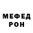 МЕТАДОН VHQ Damned Brother