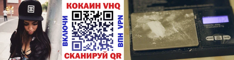 где найти наркотики  Красково  Cocaine Перу 