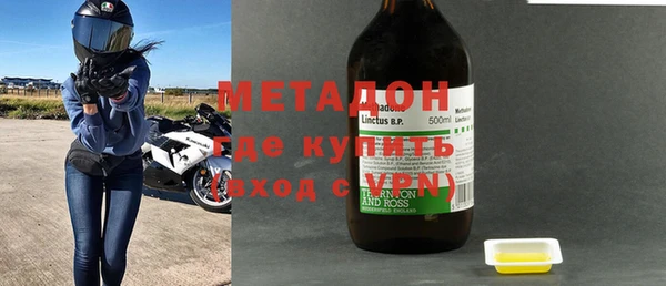 гашишное масло Козловка