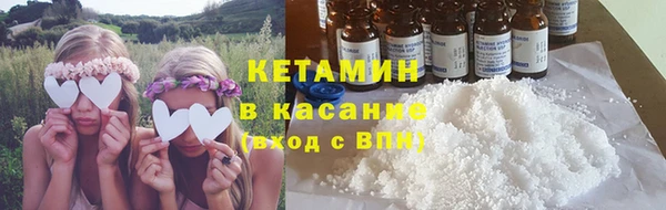 метадон Козельск