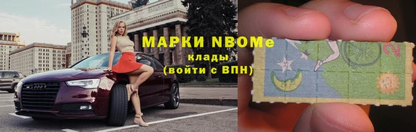 гашишное масло Козловка