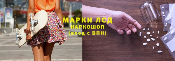 метадон Козельск