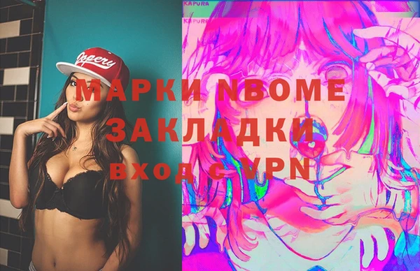 метадон Козельск