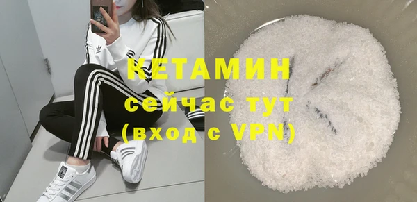 гашишное масло Козловка