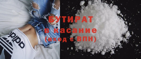 гашишное масло Козловка