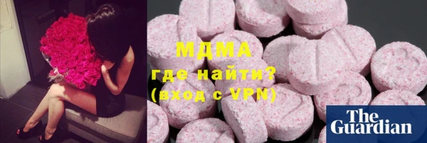 метадон Козельск