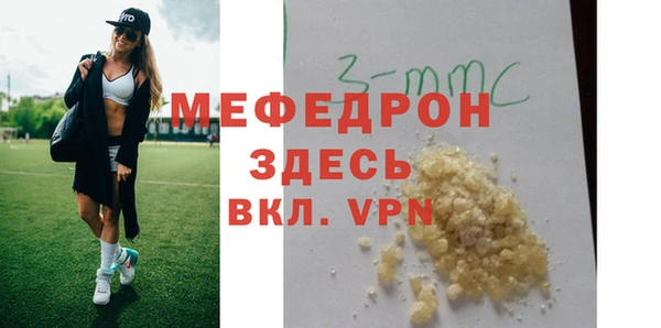 гашишное масло Козловка
