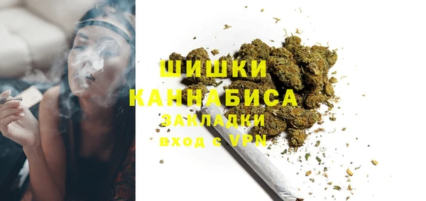гашишное масло Козловка