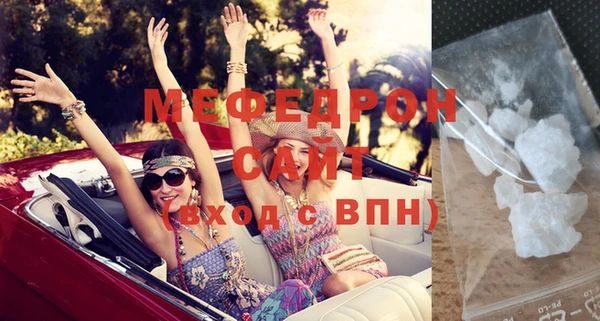 гашишное масло Козловка