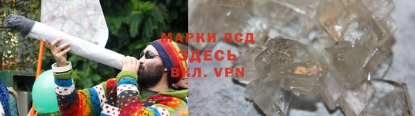 метадон Козельск
