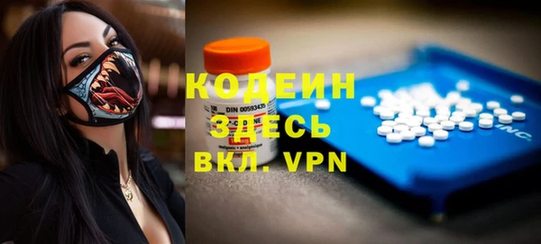 метадон Козельск
