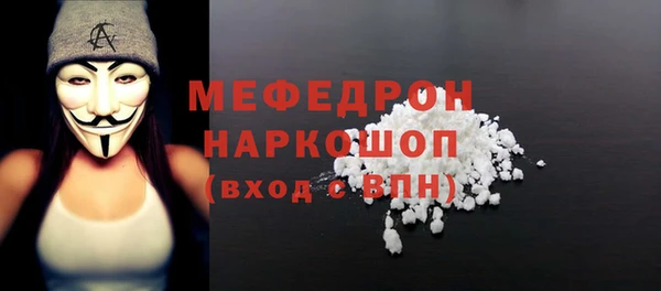 гашишное масло Козловка
