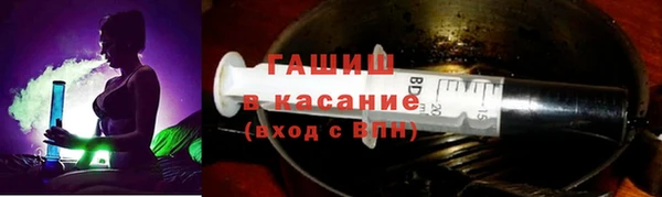 гашишное масло Козловка