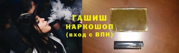 кристаллы Кодинск