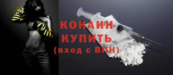 гашишное масло Козловка