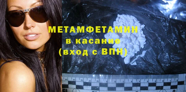 дурь Кинешма