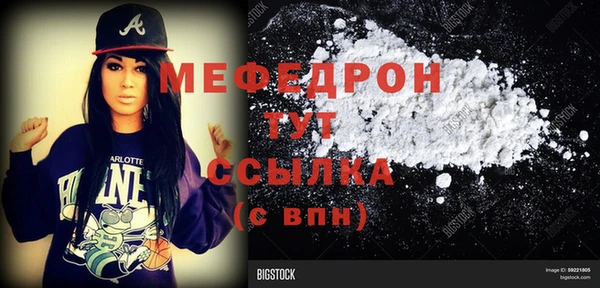 гашишное масло Козловка
