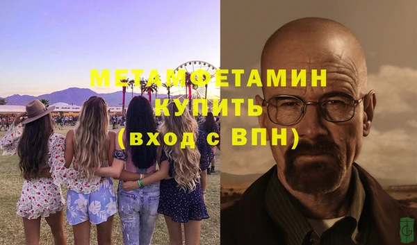 гашишное масло Козловка
