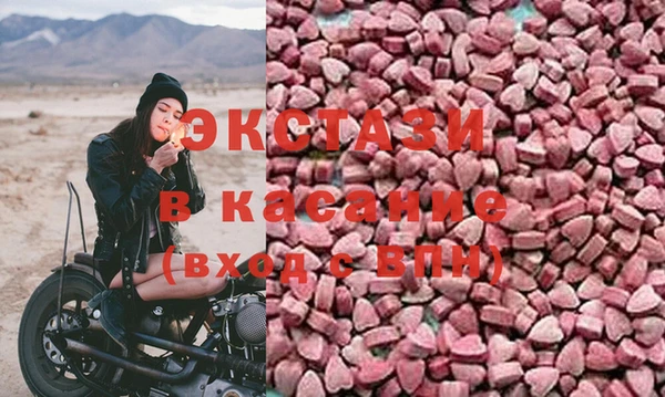 метадон Козельск