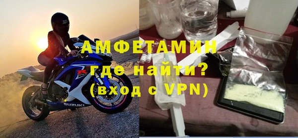 гашишное масло Козловка
