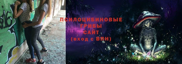 гашишное масло Козловка