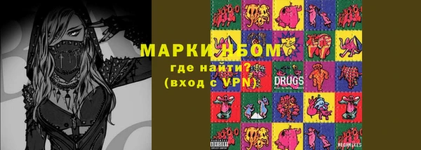 метадон Козельск