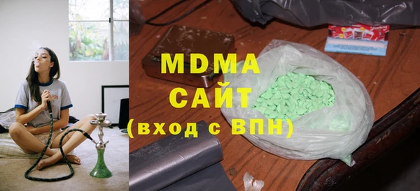 метадон Козельск