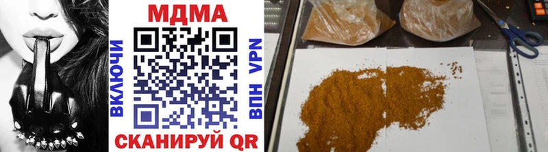 shop какой сайт  Красково  МДМА VHQ 