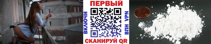 Первитин мет  Красково 