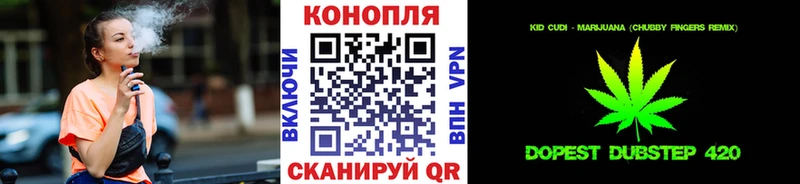 мориарти состав  Красково  Каннабис THC 21% 